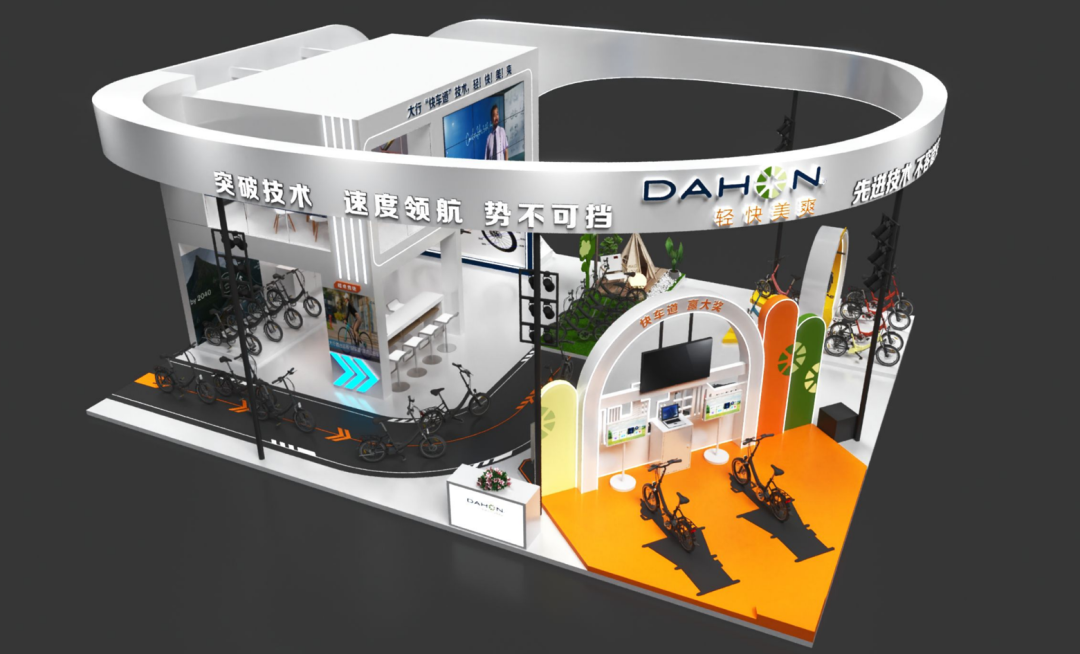 [2025-04-28]2025中国展倒计时大行快车道竞速赛万元大奖等您赢