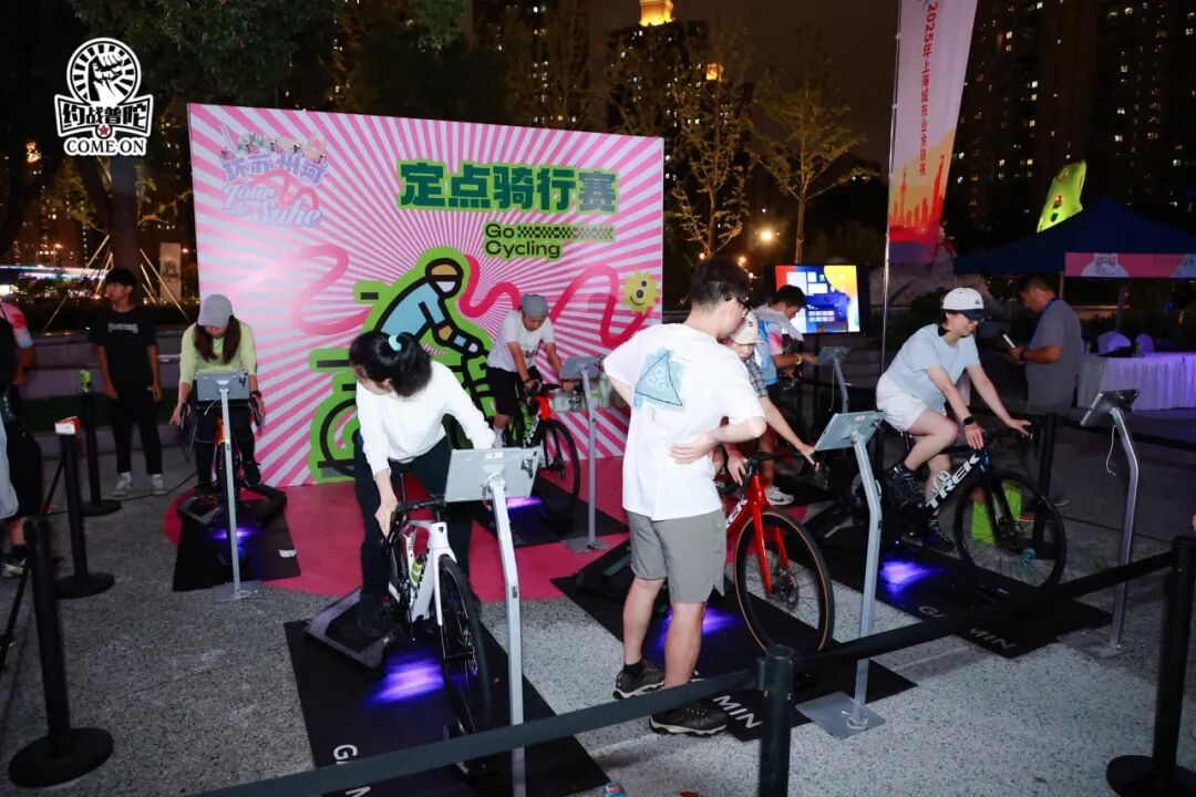 MCC927朱家角稻香咖啡骑