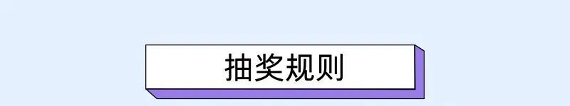 [2025-09-15]骑遇苏河打卡集章赢TREK万元公路车