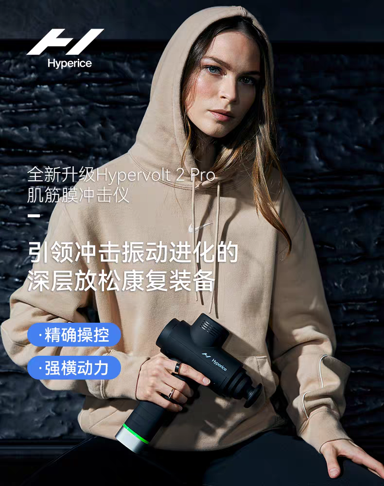 [2025-10-23]感谢有你合作伙伴丨TREK100北京站