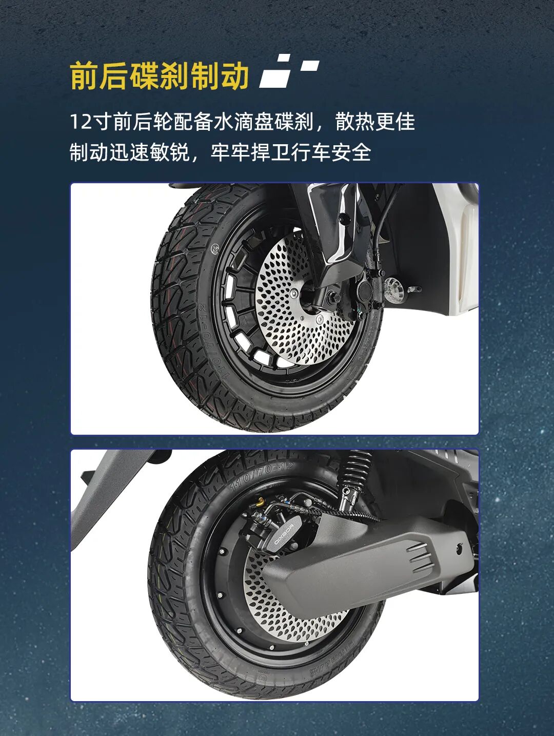 [2025-01-18]空战AD4900性能猛兽不凡实力狂野驾驭