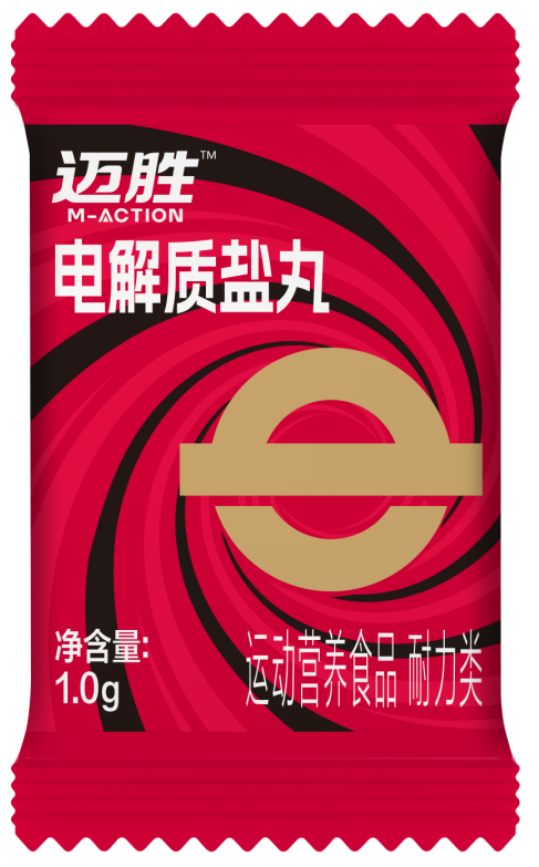 [2025-09-29]2025TREK100上海丨选手信息查询与领物通知