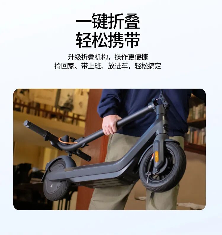 [2024-05-29]追光E2Pro相信光就去追光