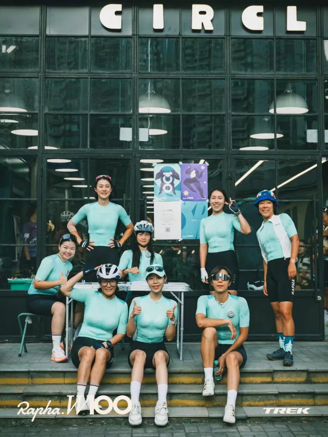 MCCPowster丨830G530七夕绘爱心骑行袜福利送送送