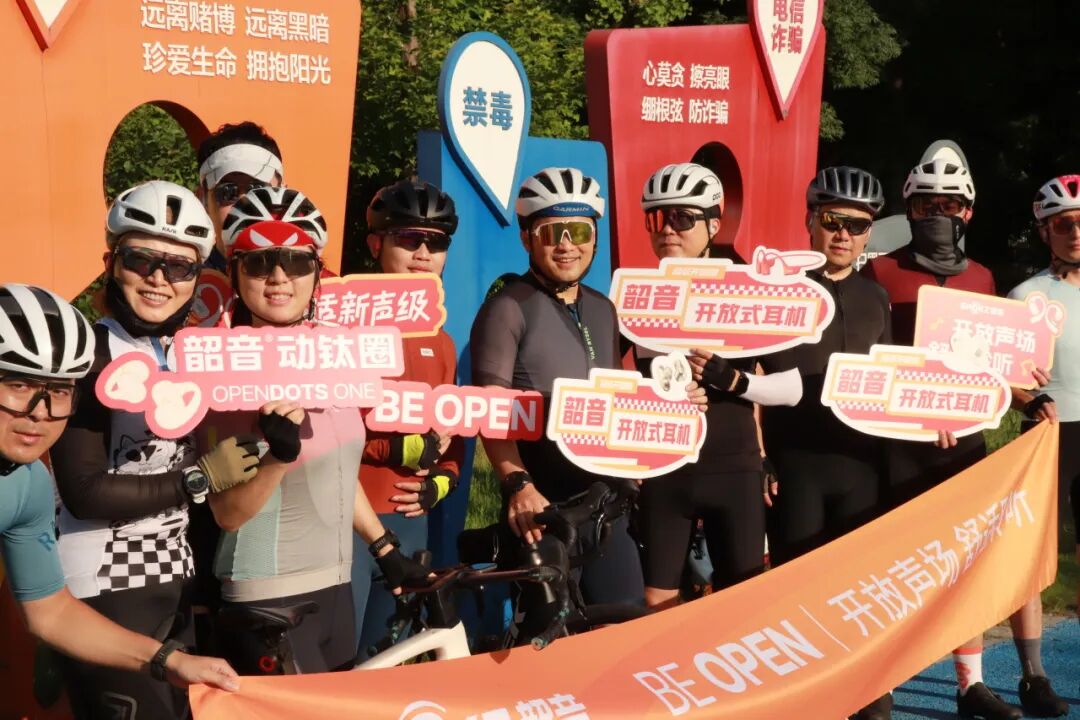 MCC710G530龙腾大道晨骑