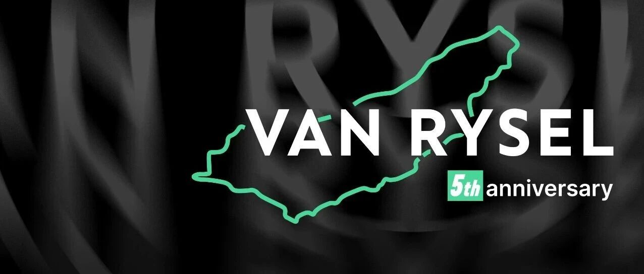 骑士集结！VAN RYSEL邀你逐风千岛湖，做自己的英雄