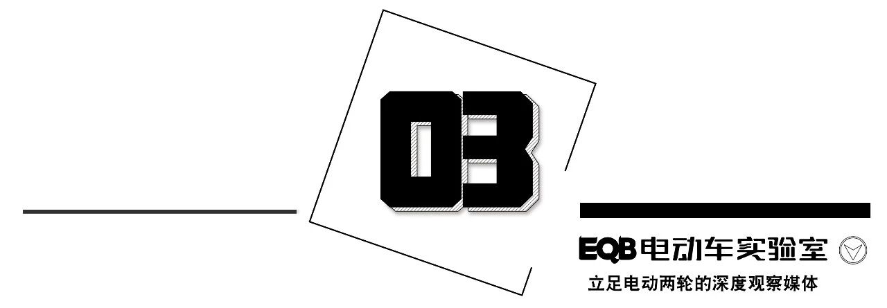 从“颠覆者”到“价格屠夫”，小牛电动的“自我革命”：高端品牌为何向性价比低头？