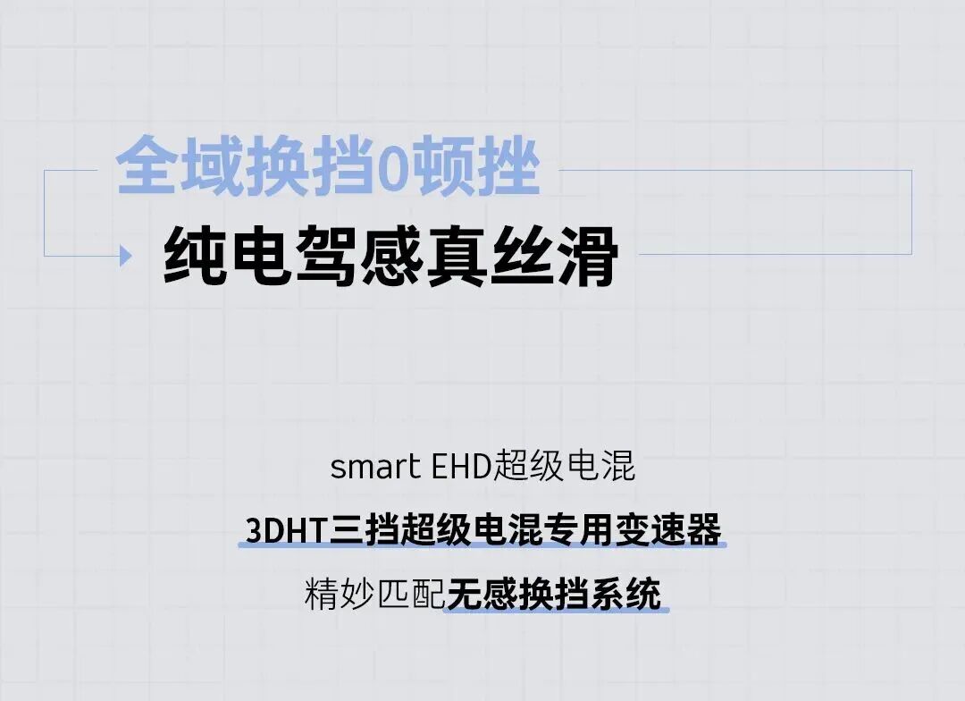 [2025-10-23]感谢有你合作伙伴丨TREK100北京站