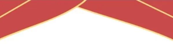 [2025-09-10]征程新启共铸辉煌DAHON大行共襄盛举