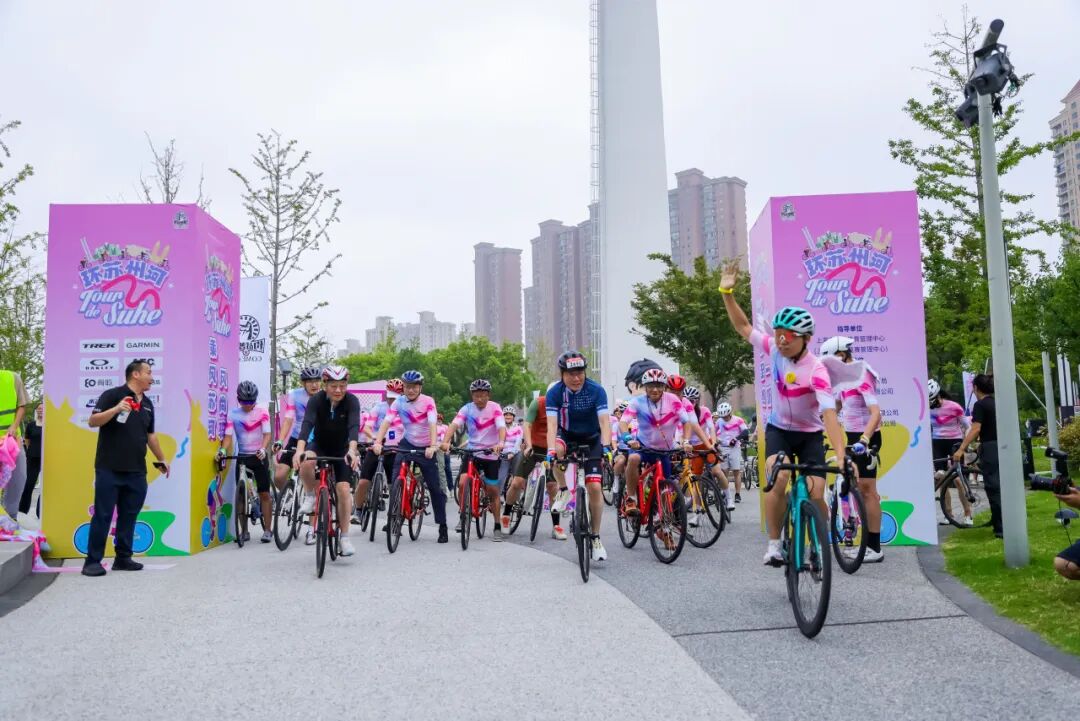 MCC927朱家角稻香咖啡骑