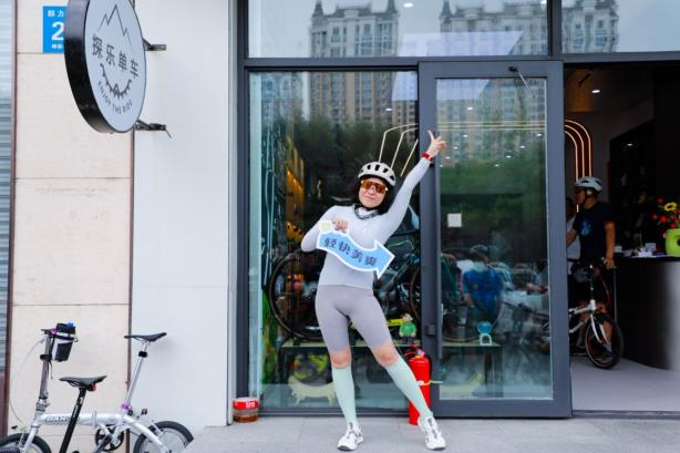 [2025-07-29]我与大行一骑向未来哈尔滨百人骑行活动圆满收官