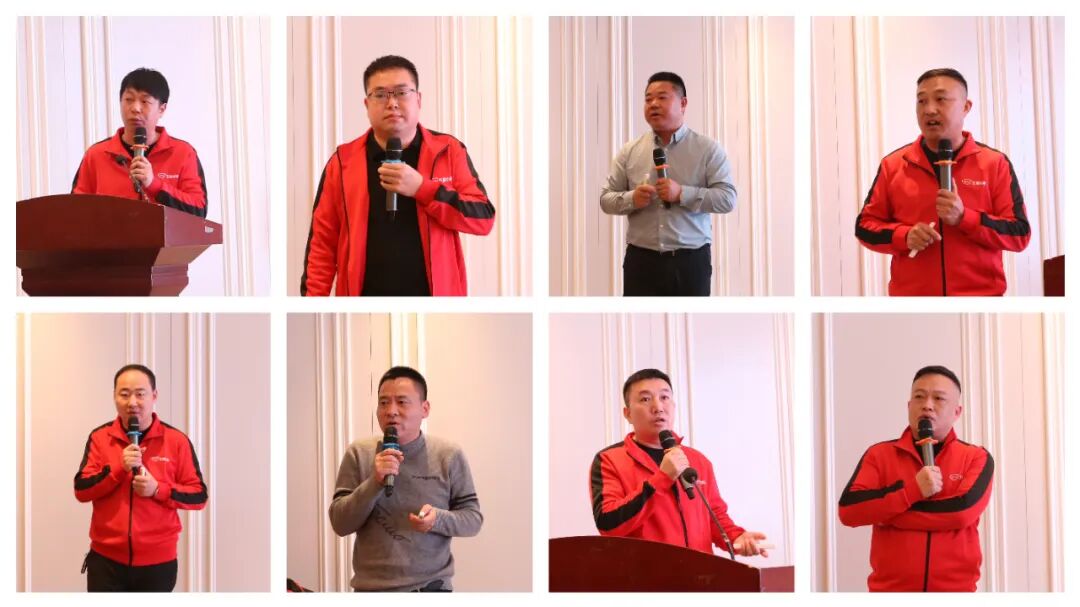 [2023-12-27]五星钻豹2024年度战略部署会议圆满落幕首发2024年战略目标