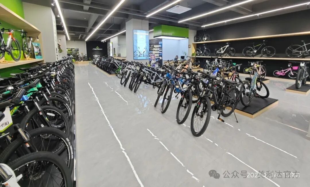 [2024-11-22]美利达成都光华店闪耀温江骑行新地标