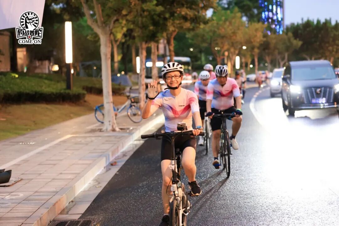 MCC927朱家角稻香咖啡骑