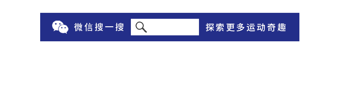 [2024-03-05]骑遇樱花季领取迪卡侬樱花限定礼包打卡春日浪漫