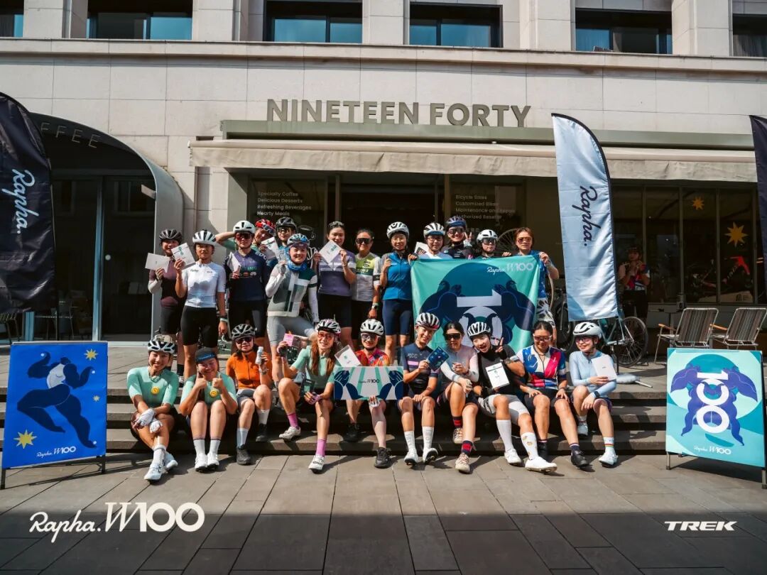 MCC921浦东机场咖啡骑