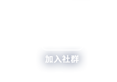 [2024-03-05]骑遇樱花季领取迪卡侬樱花限定礼包打卡春日浪漫