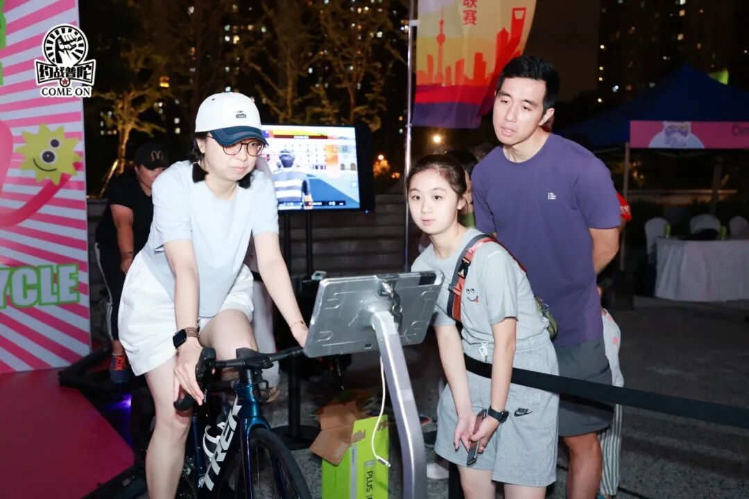 MCC927朱家角稻香咖啡骑