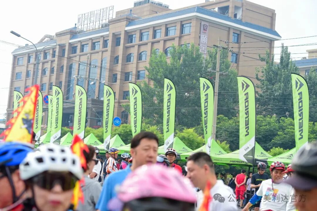 [2025-04-23]经典赛事启动报名第十七届美利达正新杯郑州市自行车赛邀您参与