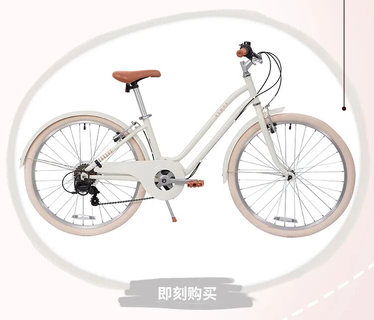 [2024-05-23]爱骑行的女孩先看世界