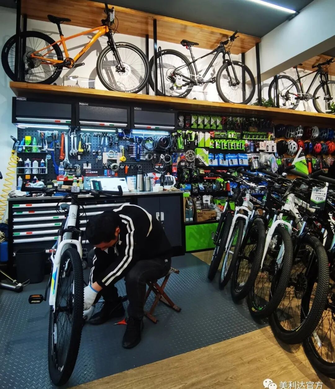 [2023-03-14]恭祝美利达鄂州专卖店重装开业