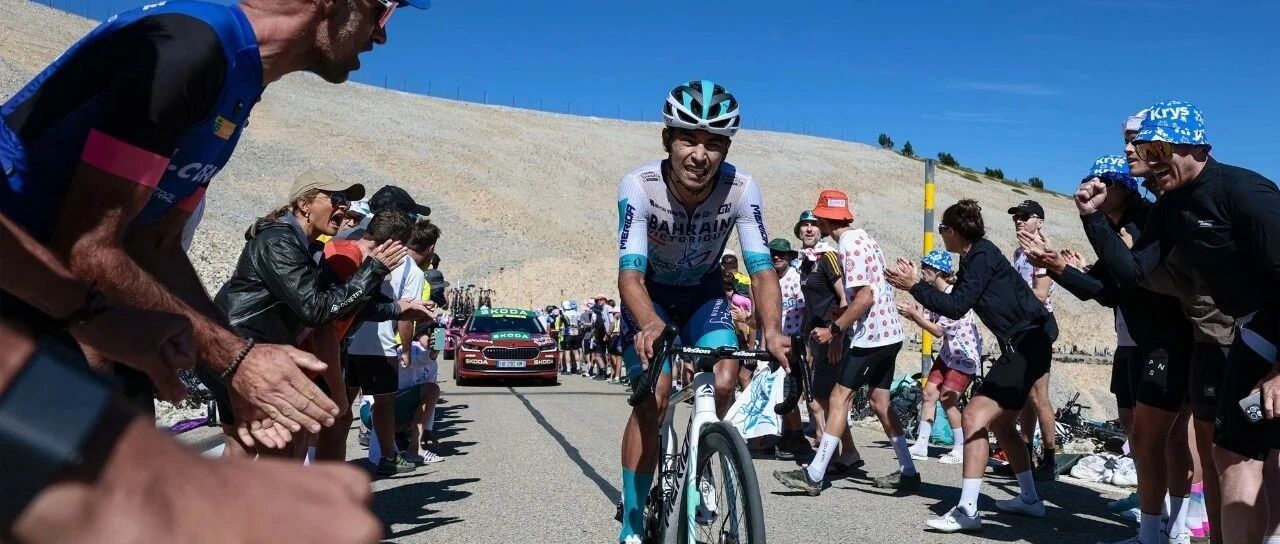 环法第16赛段风秃山决战，巴林胜利车队摘得季军！