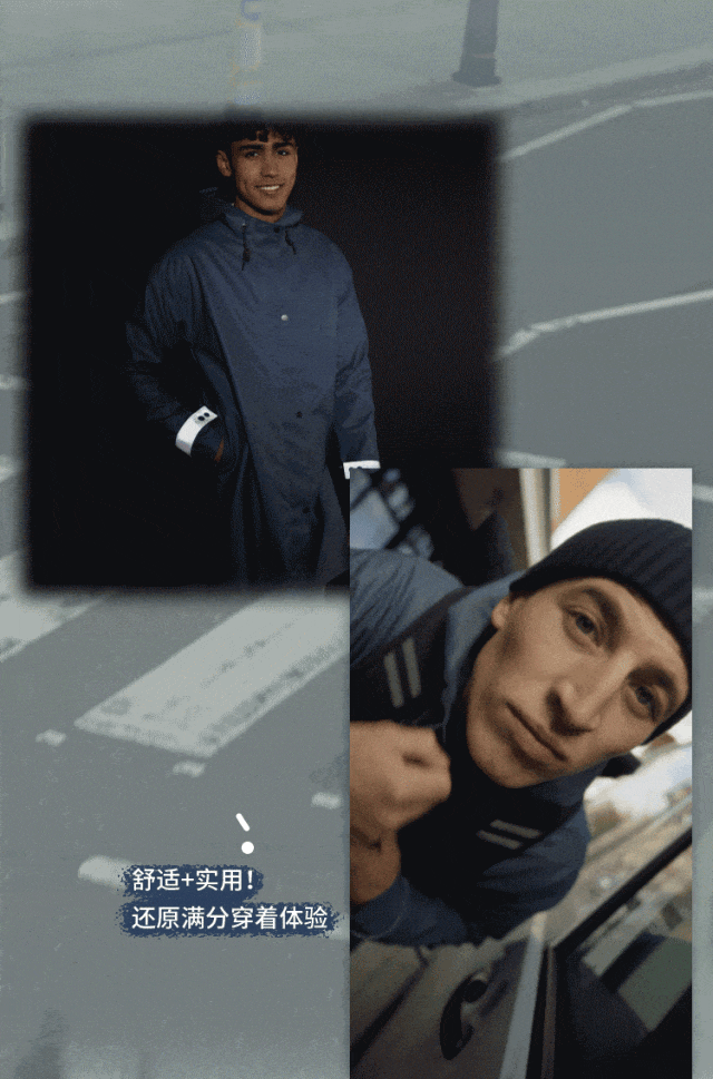 [2023-12-12]坠入雨天的氛围里