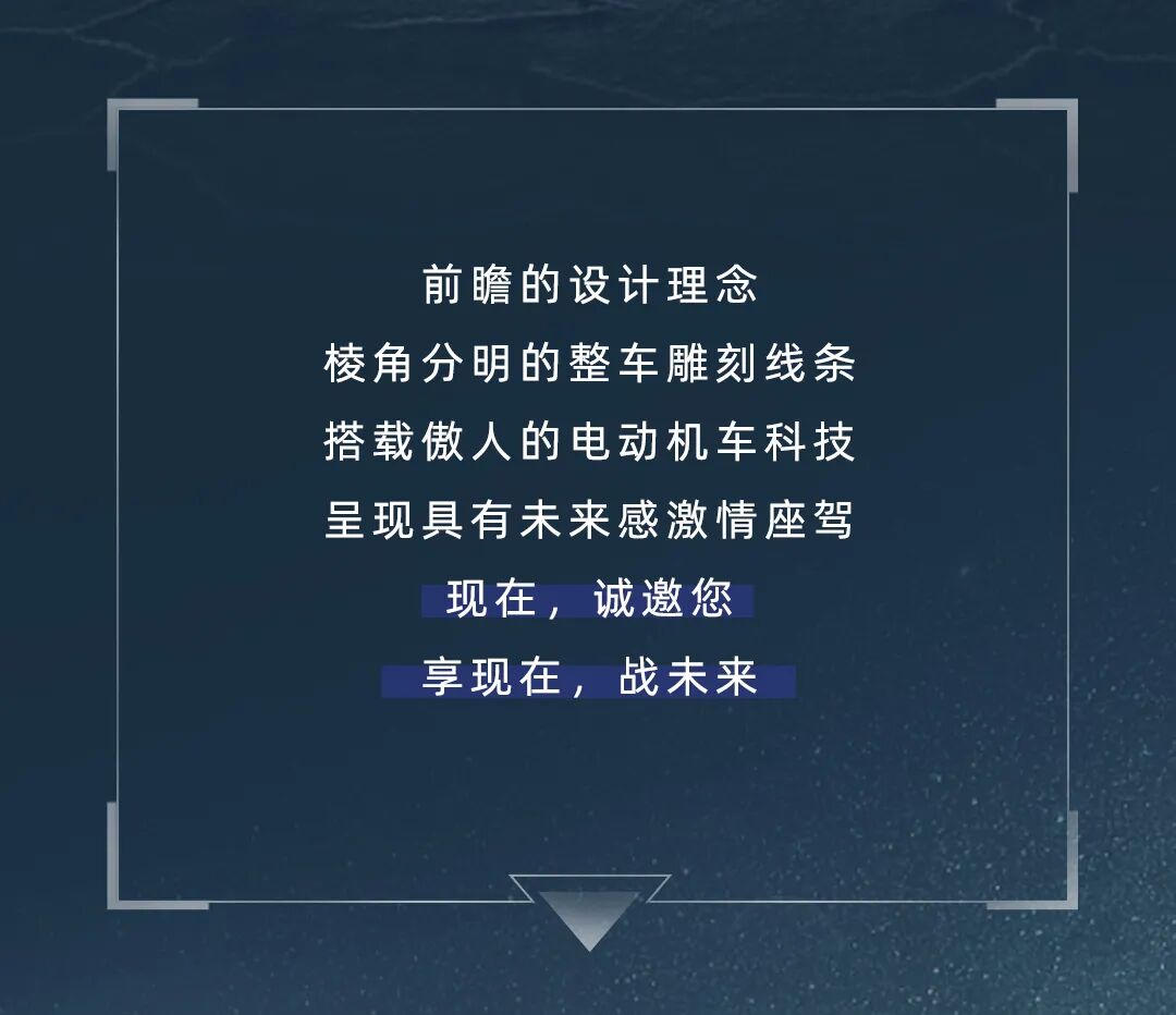 [2025-01-18]空战AD4900性能猛兽不凡实力狂野驾驭