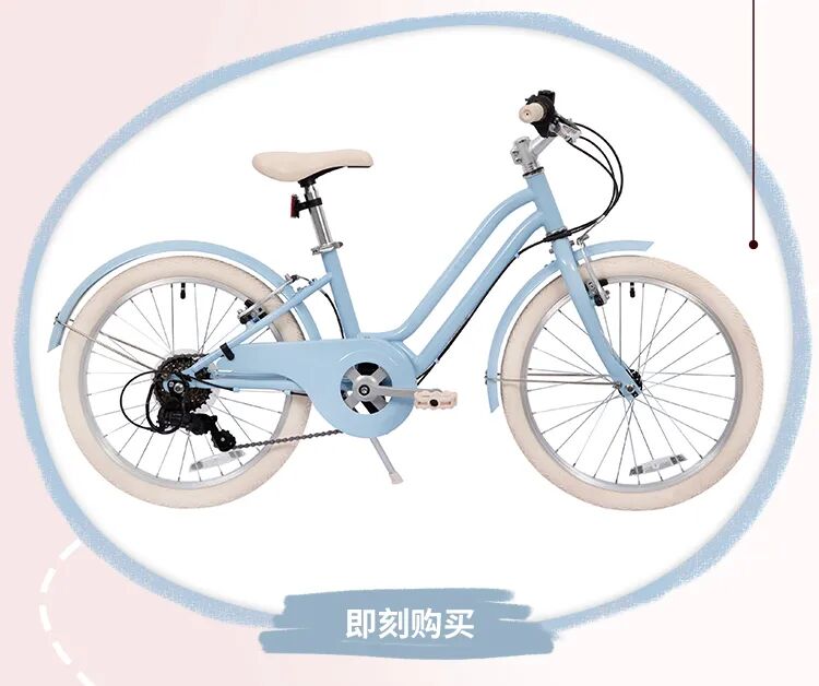 [2024-05-23]爱骑行的女孩先看世界