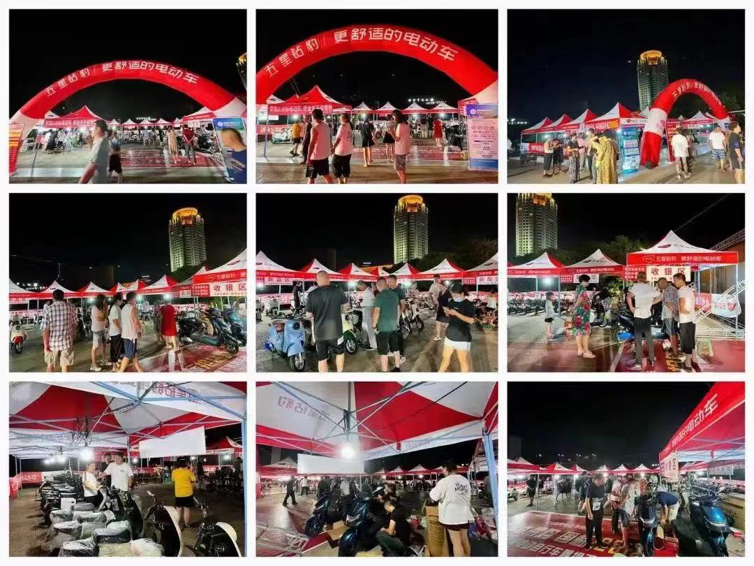 [2023-05-05]热销在哪五星钻豹就在哪出圈实力成就五一现象级热销狂潮