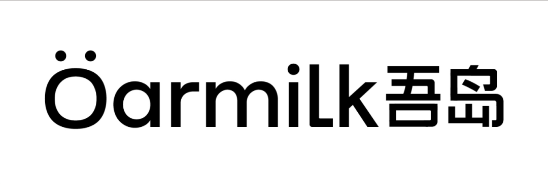 [2025-10-23]感谢有你合作伙伴丨TREK100北京站