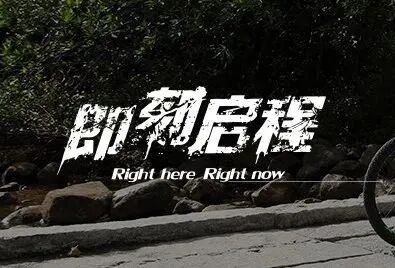 2023年度UCC经销商大会在淮安圆满召开