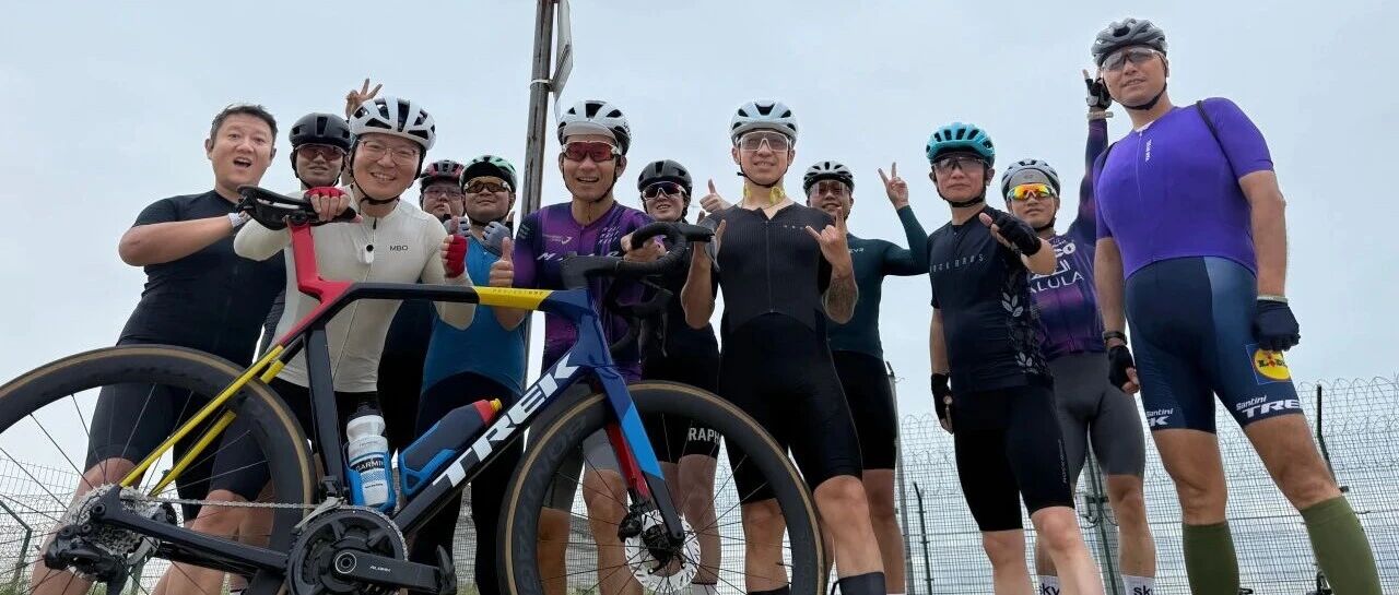 MCC | 9.27 朱家角稻香咖啡骑