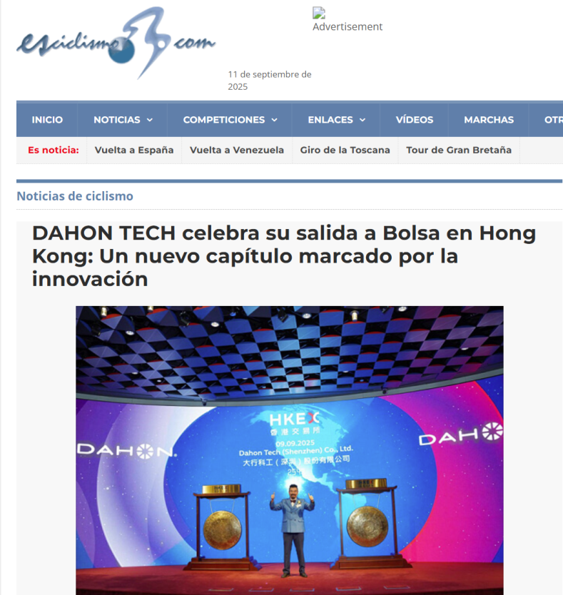 [2025-11-03]南华早报专访韩博士如何追寻梦想创立全球最大的折叠自行车制造商