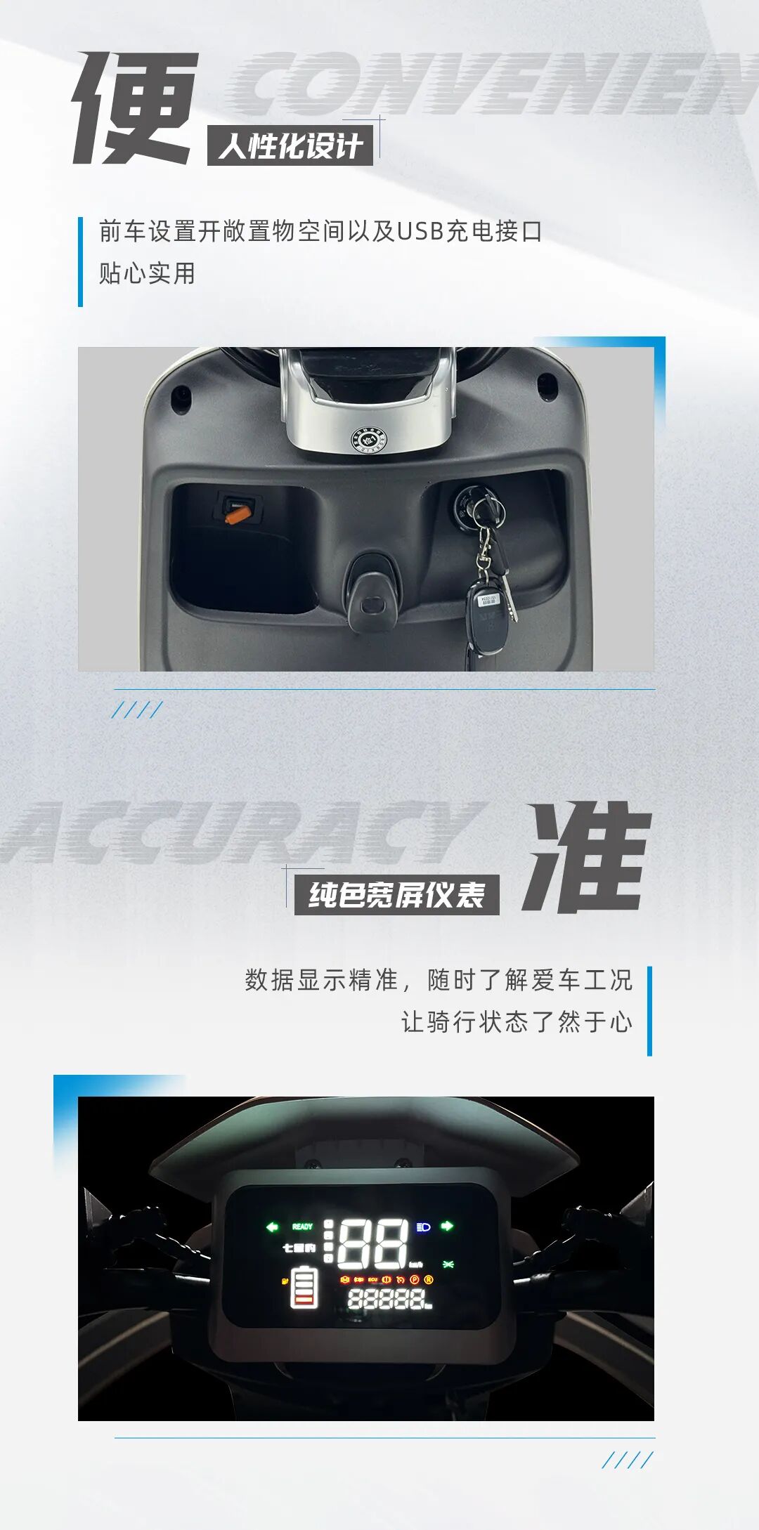 [2024-11-20]N11D经典再升级更出色