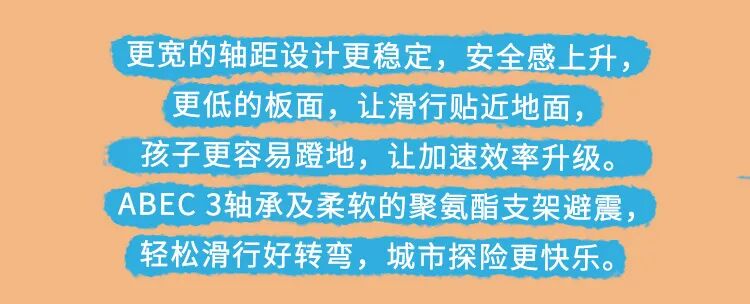[2024-06-01]六一启程快乐易如反掌