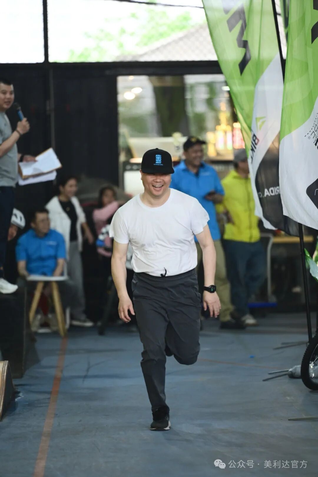 [2024-12-02]美利达禧玛诺亲子总动员昆明站等您来打卡