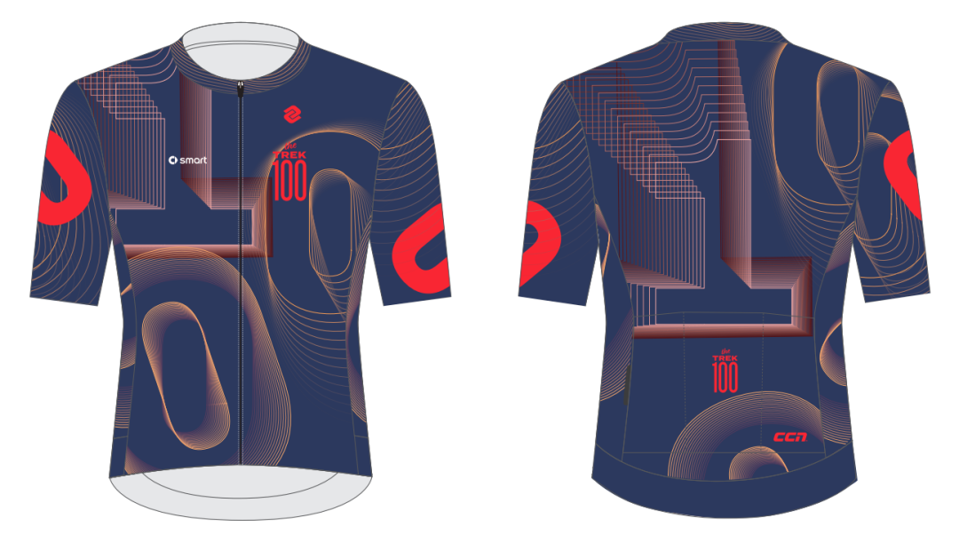 [2025-09-29]2025TREK100上海丨选手信息查询与领物通知