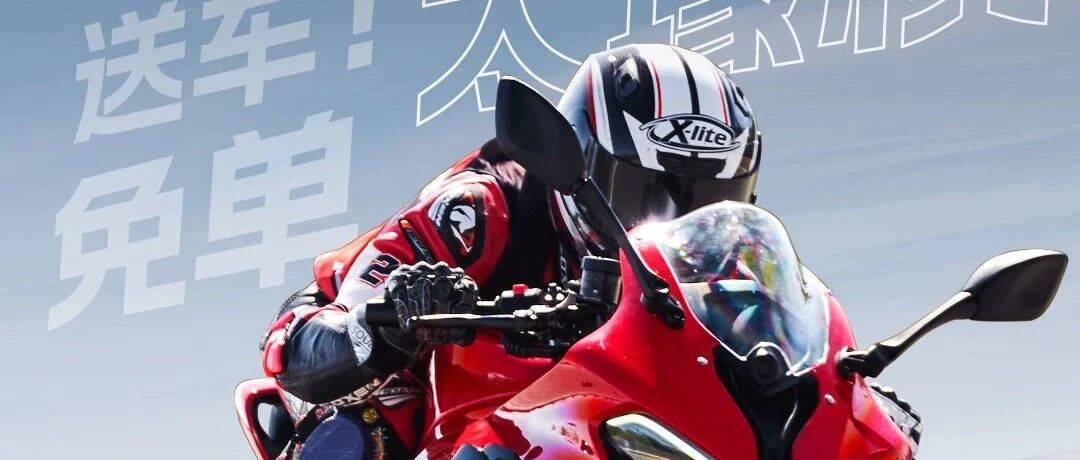 品牌宠粉日第一轮中奖名单公示，你上榜了吗？