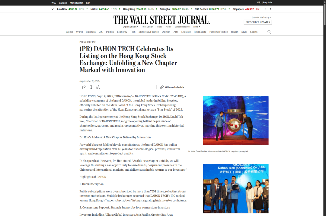 [2025-11-03]南华早报专访韩博士如何追寻梦想创立全球最大的折叠自行车制造商