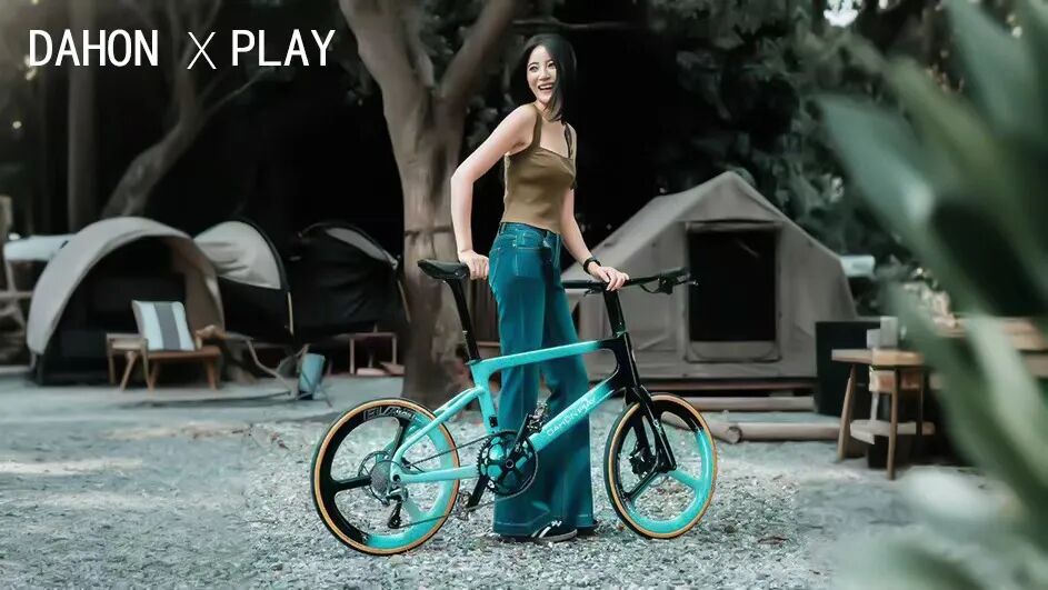 [2025-11-10]DAHON双品牌共舞共享360战略激活产业新动能