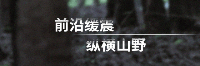 [2024-09-12]与风相逐向新出发