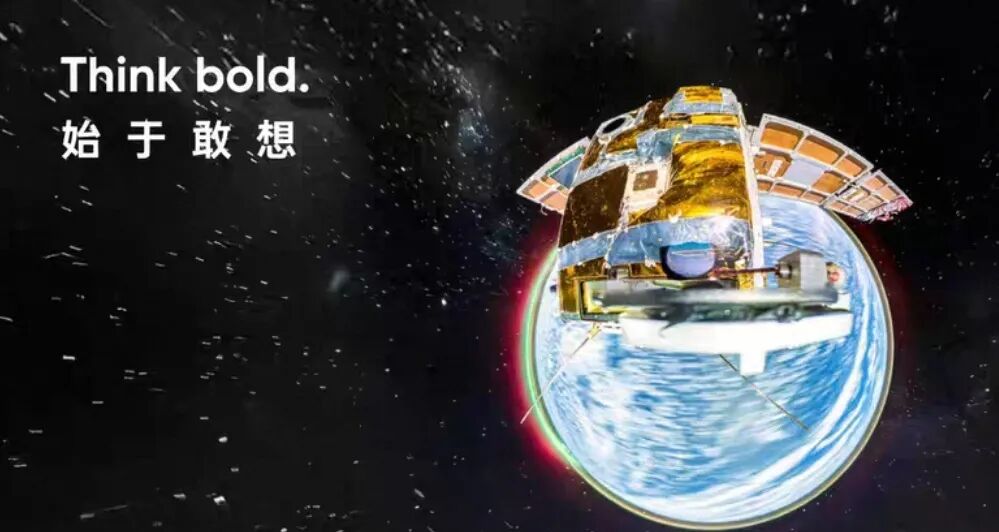 [2025-10-23]感谢有你合作伙伴丨TREK100北京站