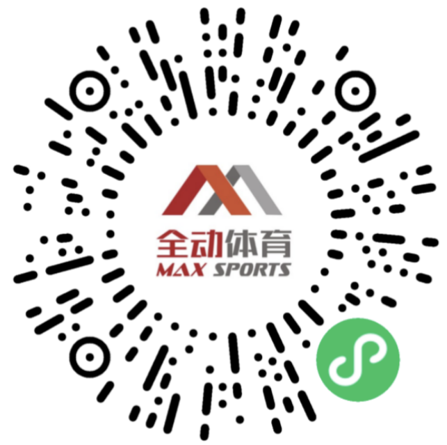 MCC长三角118绍兴爬坡