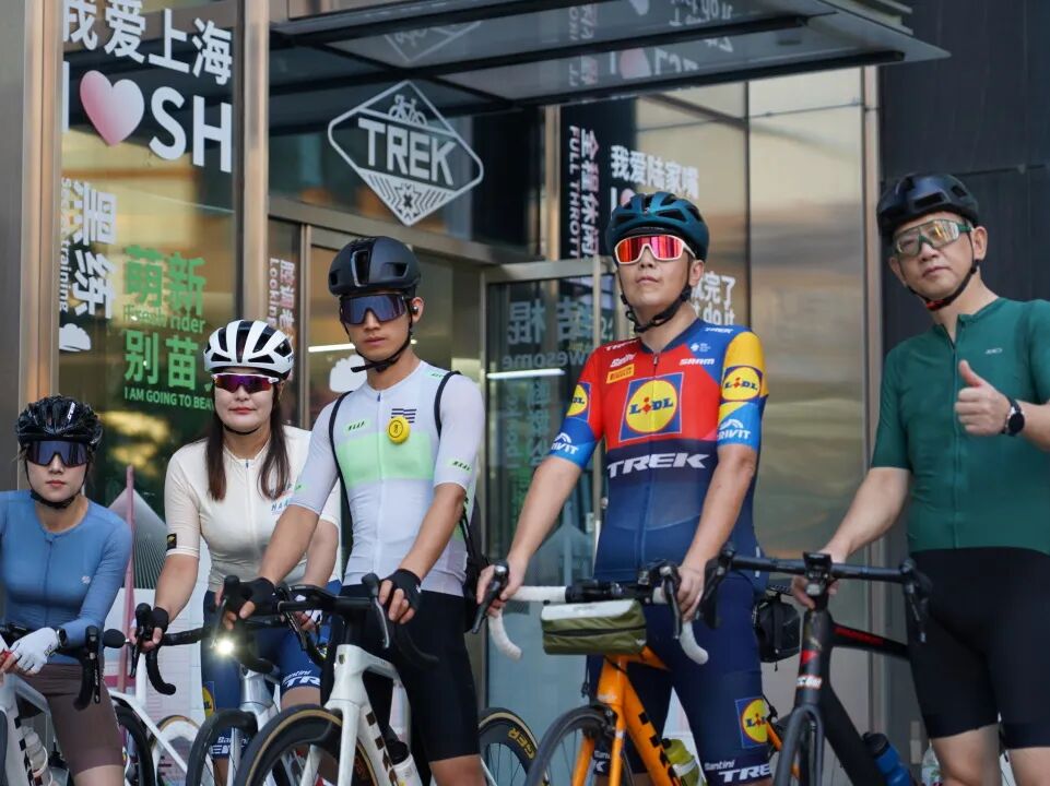 MCCPowster丨830G530七夕绘爱心骑行袜福利送送送