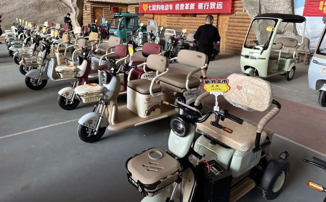 [2024-11-14]革新的力量七星豹2024浙闽赣战区新品品鉴会