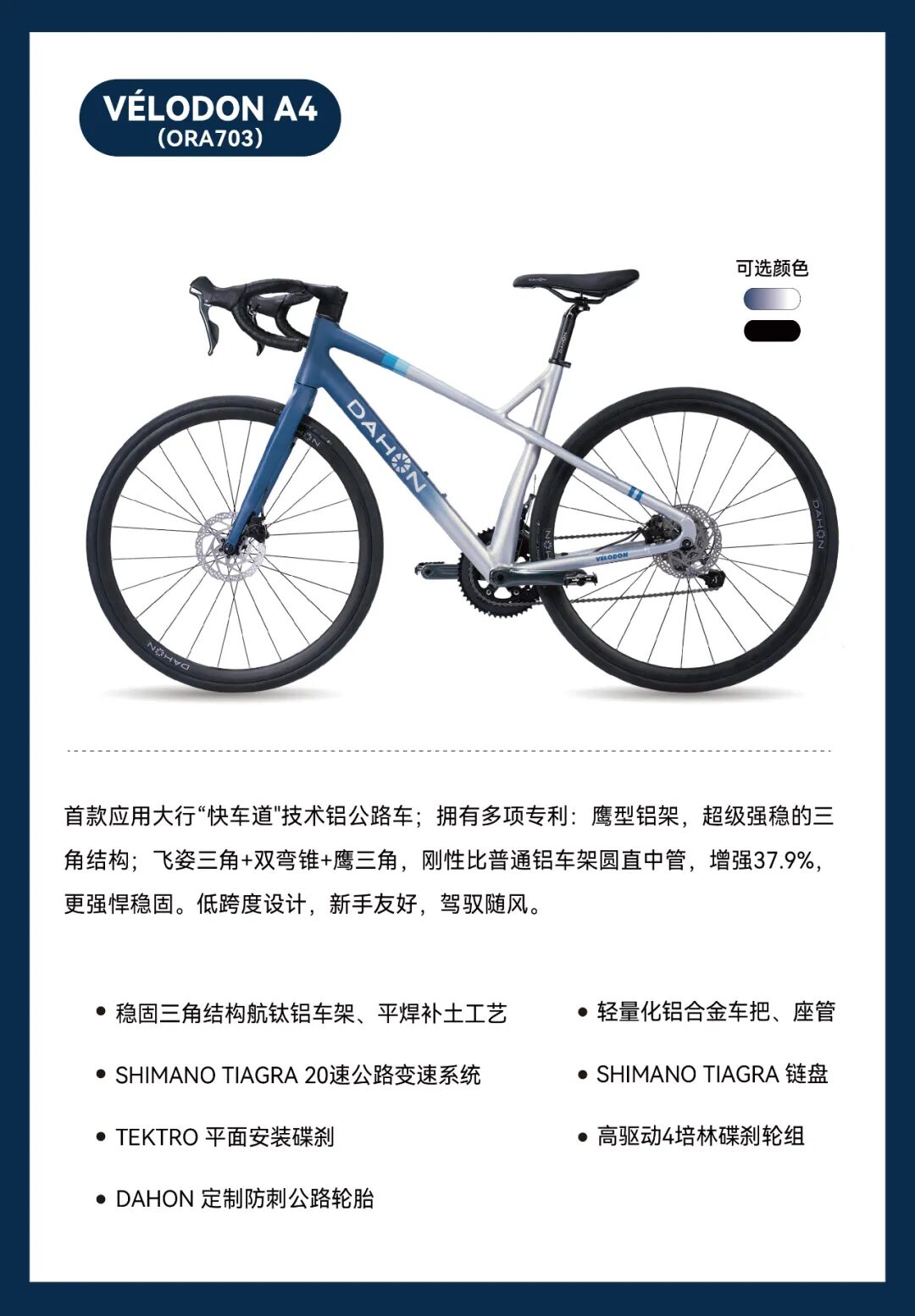 [2025-04-28]2025中国展倒计时大行快车道竞速赛万元大奖等您赢