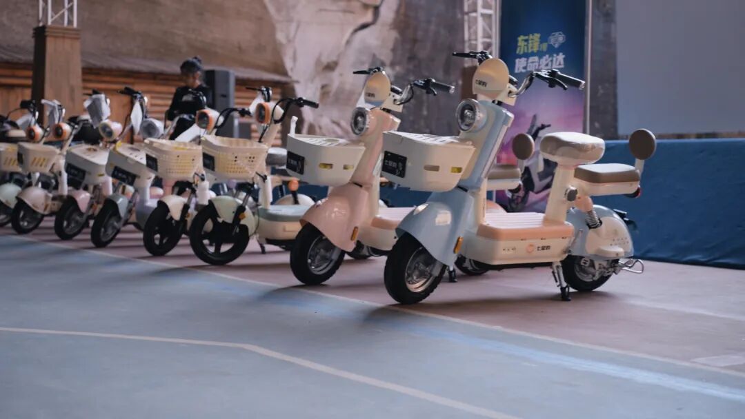 [2024-11-14]革新的力量七星豹2024浙闽赣战区新品品鉴会