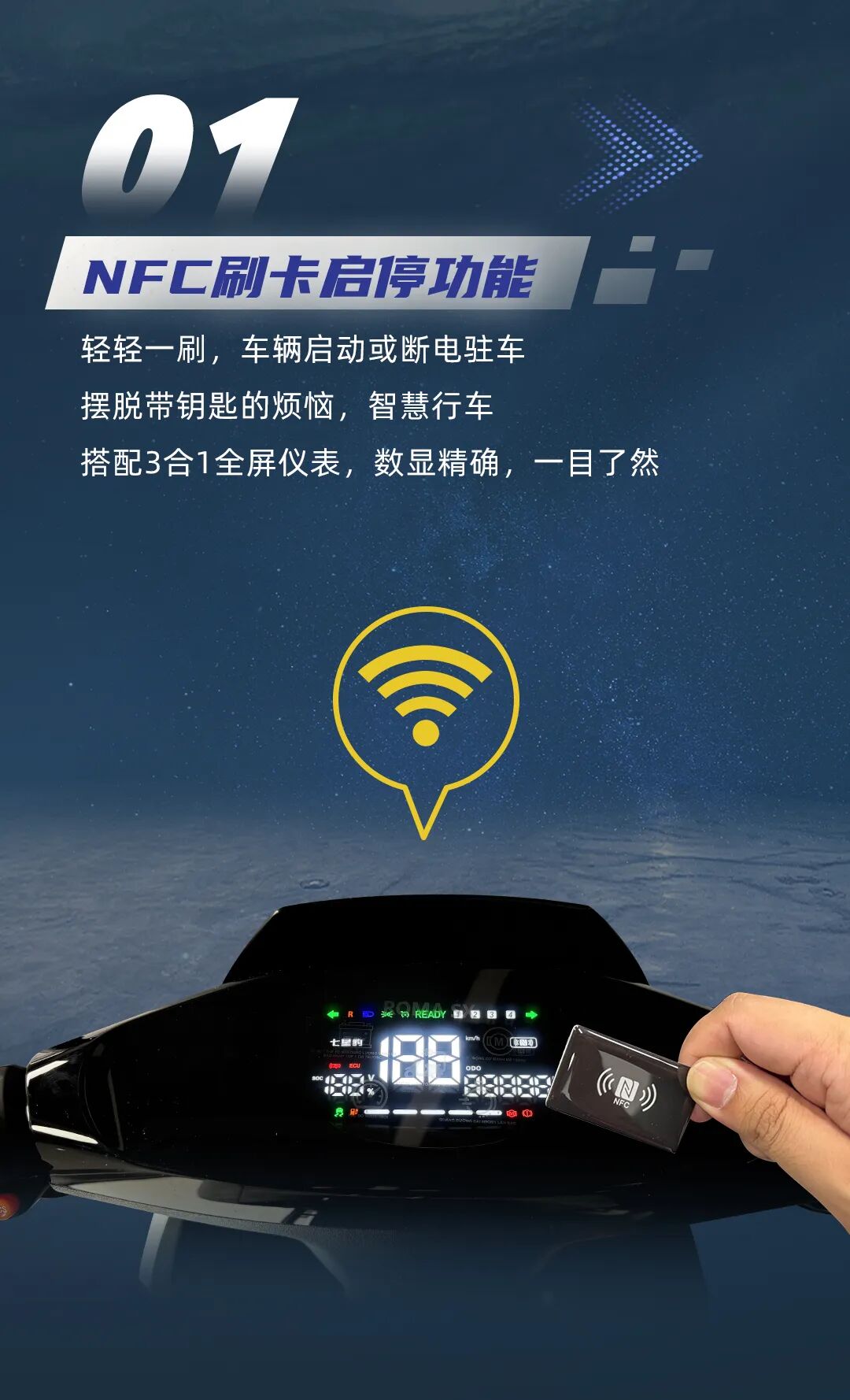 [2025-01-18]空战AD4900性能猛兽不凡实力狂野驾驭