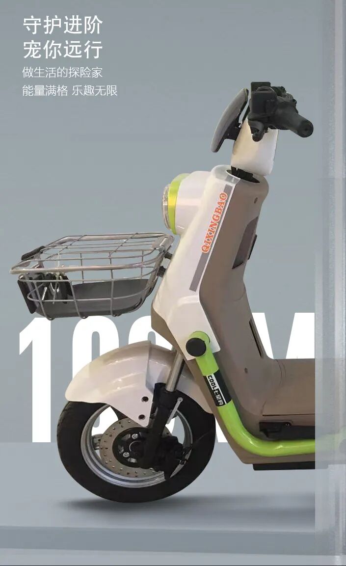 [2024-11-29]东风守护进阶宠你远行